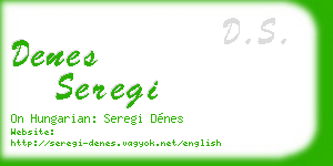 denes seregi business card